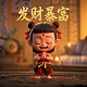 定标是什么意思?